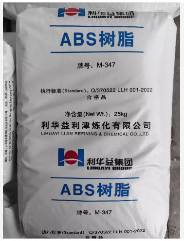 Hạt nhựa ABS 347 - Hạt Nhựa Viễn Đạt - Công Ty TNHH Thương Mại Viễn Đạt (Việt Nam)